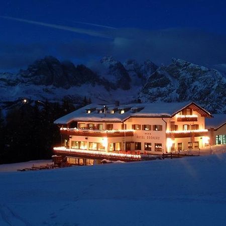Hotel Sochers Club Selva di Val Gardena Extérieur photo